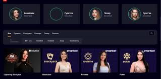 Goodwin kazino Arménia Élmény és Szórakozás Mindenkinek Goodwin kazino Arménia Élmény és Szórakozás Mindenkinek