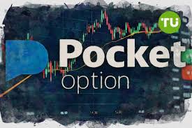 Understanding the Pocket Option Minimum Deposit in Trading 6
